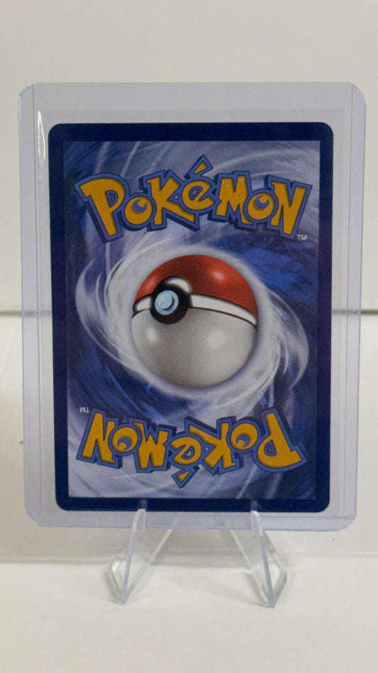 Gyarados GX - SM - Crimson Invasion (SM04) Near Mint