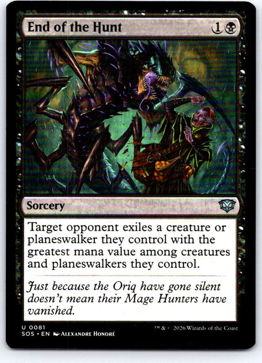 End of the Hunt 81 Uncommon Secrets of Strixhaven Magic: The Gathering Near Mint
