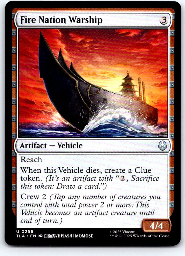 Fire Nation Warship 256 Avatar: The Last Airbender Magic: The Gathering NM