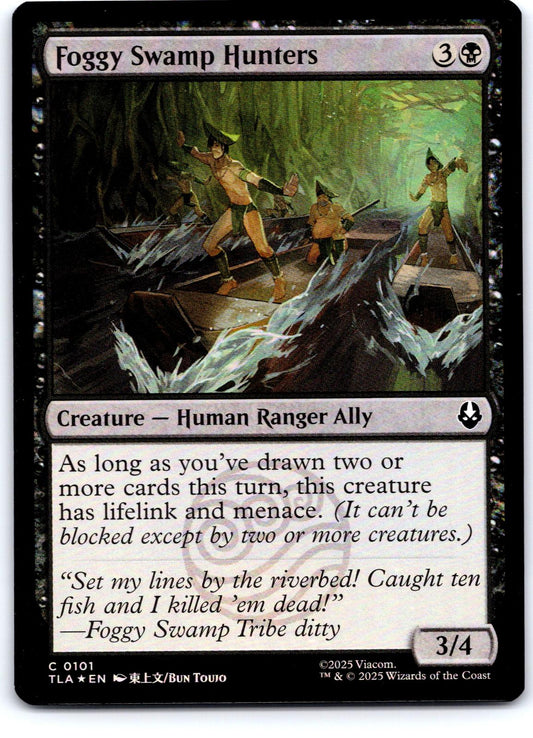 Foggy Swamp Hunters 101 Avatar: The Last Airbender Magic: The Gathering Foil NM