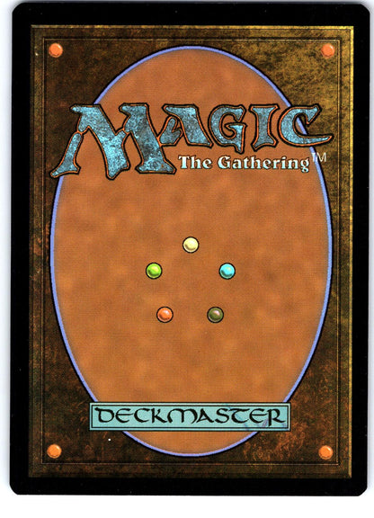 Moonglove Extractor 109 Common Lorwyn Eclipsed Magic: The Gathering Foil NM