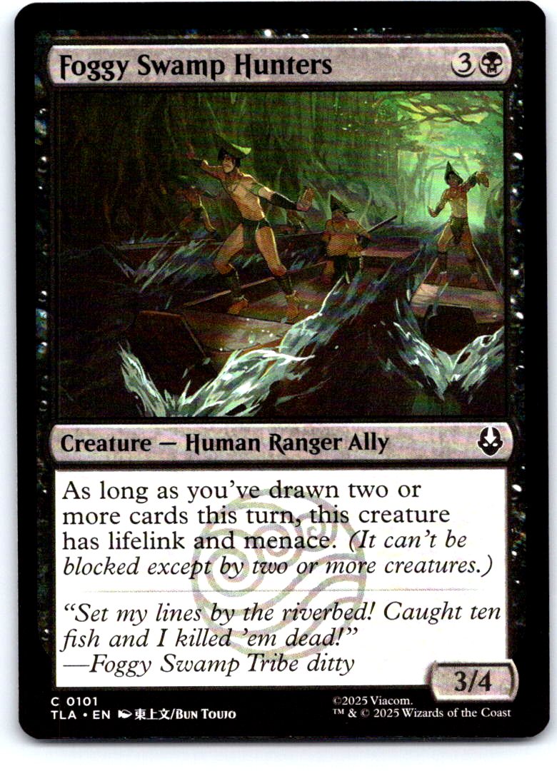 Foggy Swamp Hunters 101 Avatar: The Last Airbender Magic: The Gathering NM