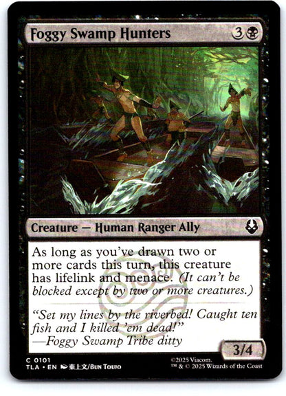 Foggy Swamp Hunters 101 Avatar: The Last Airbender Magic: The Gathering NM
