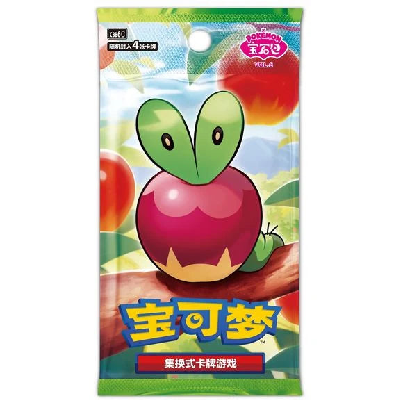 Pokémon TCG: Gemstone Volume.6 Booster Box CBB6C - Simplified Chinese