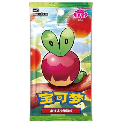 Pokémon TCG: Gemstone Volume.6 Booster Box CBB6C - Simplified Chinese
