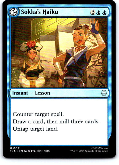 Sokka's Haiku 71 Uncommon Avatar: The Last Airbender Magic: The Gathering NM