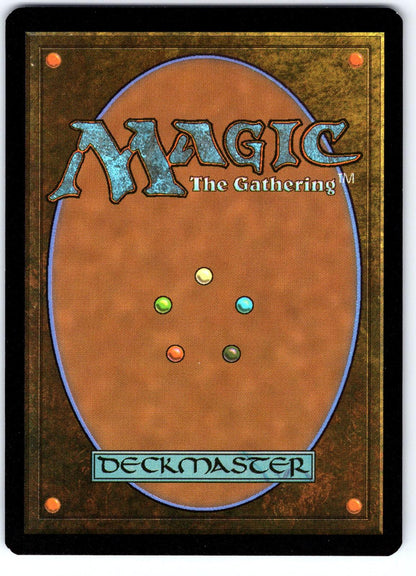 Front Porch Sentries 67 Common The Hobbit Magic: The Gathering Foil Near Mint
