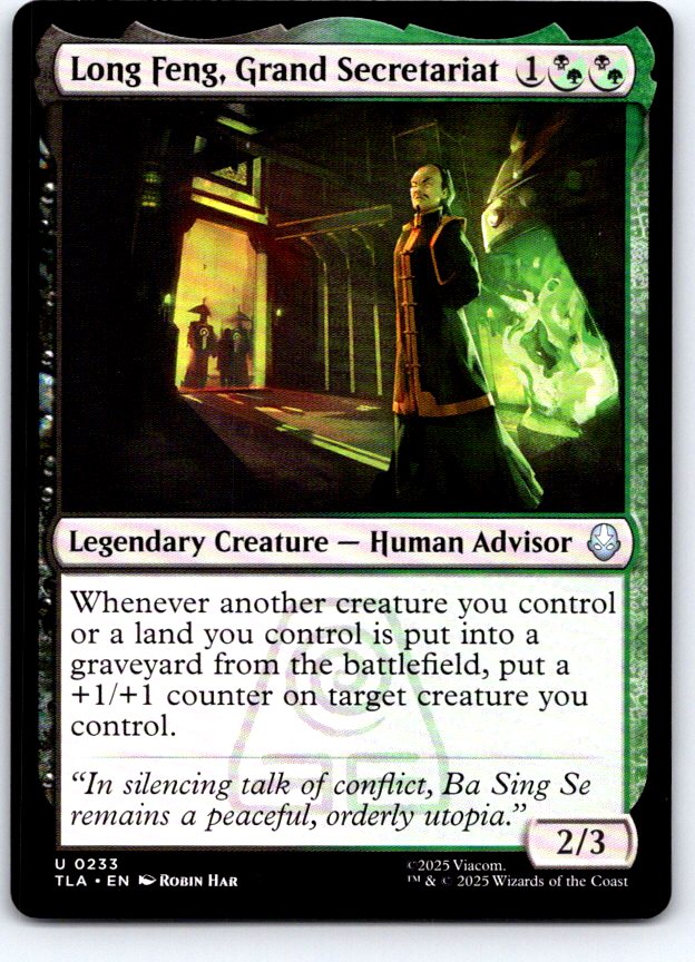 Long Feng, Grand Secretariat 233 Avatar: The Last Airbender MTG NM