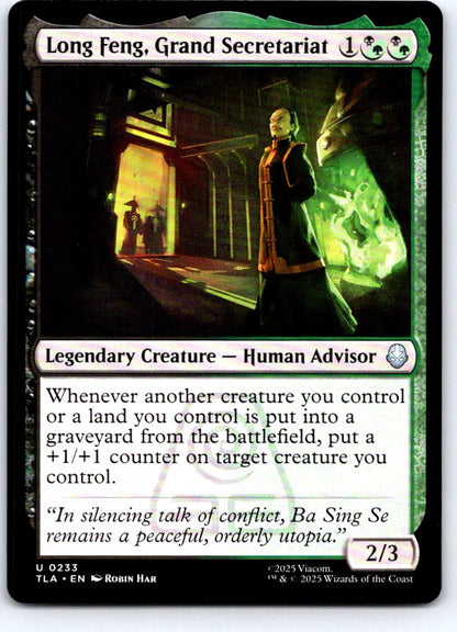 Long Feng, Grand Secretariat 233 Avatar: The Last Airbender MTG NM
