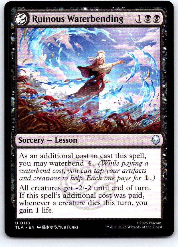 Ruinous Waterbending 118 Avatar: The Last Airbender Magic: The Gathering NM