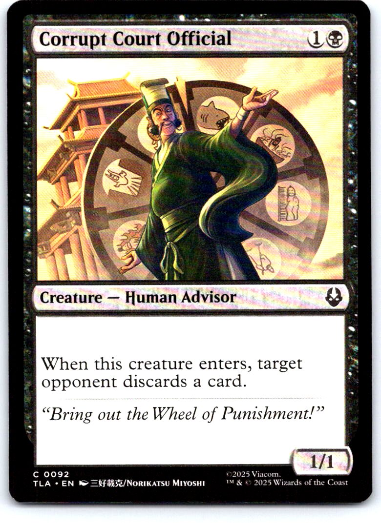 Corrupt Court Official 92 Avatar: The Last Airbender Magic: The Gathering NM
