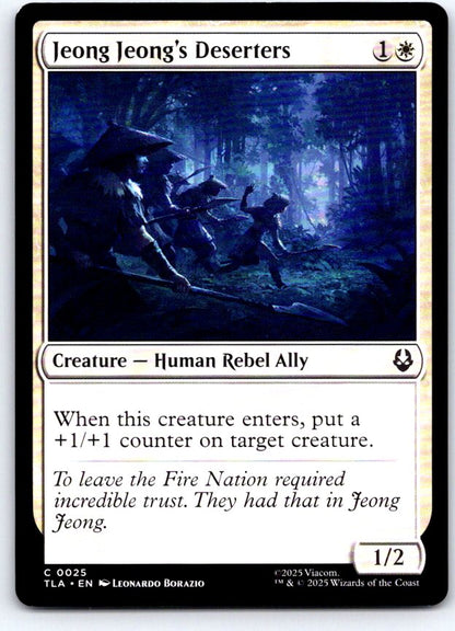 Jeong Jeong's Deserters 25 Avatar: The Last Airbender Magic: The Gathering NM
