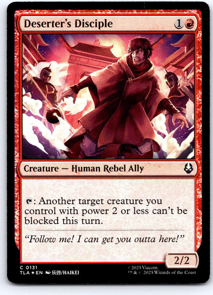 Deserter's Disciple 131 Avatar: The Last Airbender Magic: The Gathering Foil NM