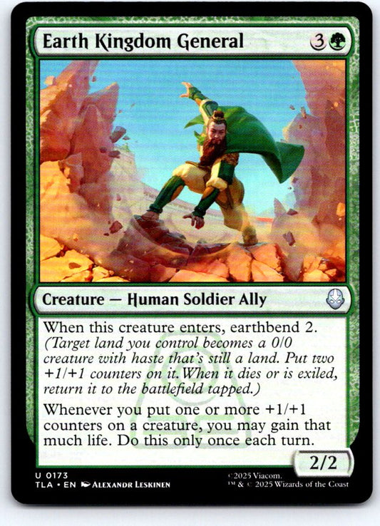 Earth Kingdom General 173 Avatar: The Last Airbender Magic: The Gathering NM