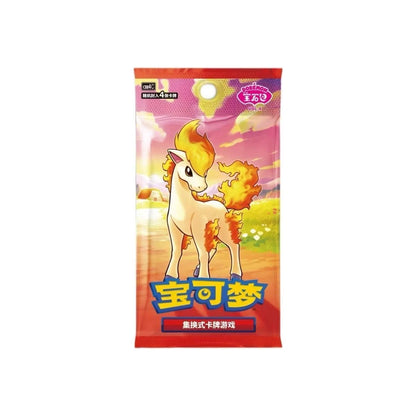 Pokémon Chinese Gem Pack Vol.4 Booster Box