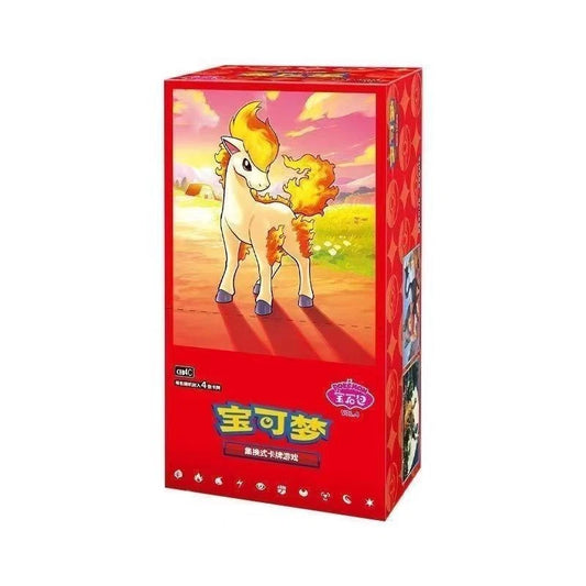 Pokémon Chinese Gem Pack Vol.4 Booster Box